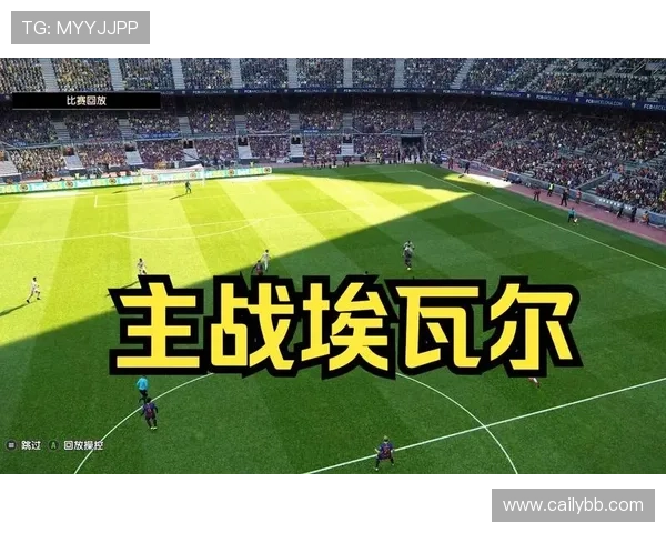 埃瓦尔足球俱乐部最新赛事高清直播 埃瓦尔足球俱乐部最新赛事高清直播