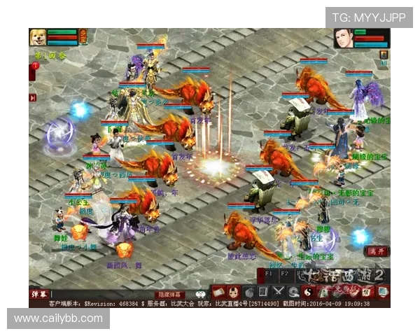 北京十一选五开奖视频全程高清直播回放 北京十一选五开奖视频全程高清直播回放