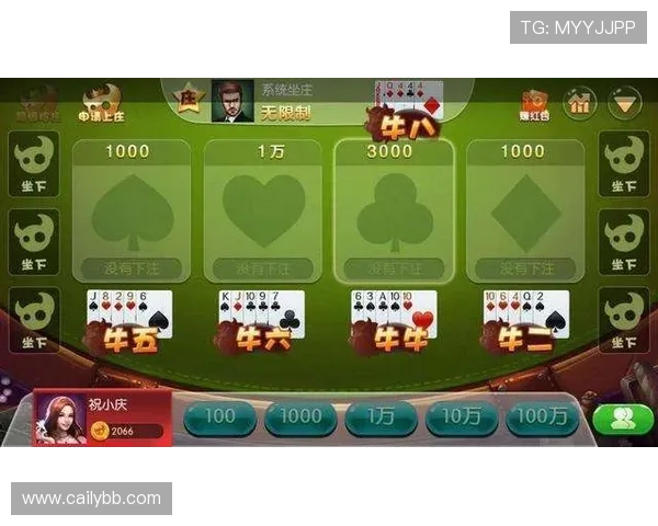 大乐斗游戏开奖规则详解:玩法与中奖条件全知道 大乐斗游戏开奖规则详解:玩法与中奖条件全知道